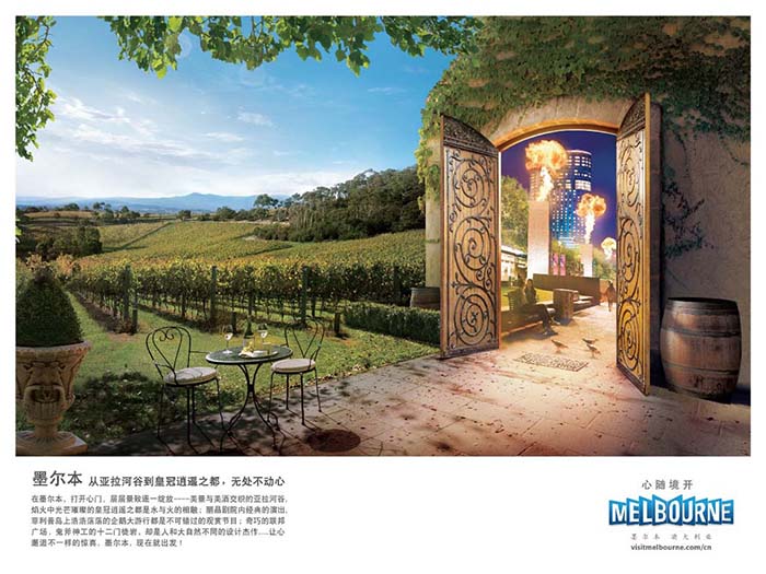 Tourism Victoria and Ogilvy & Mather Shanghai developed this evocative tourism campaign for China.